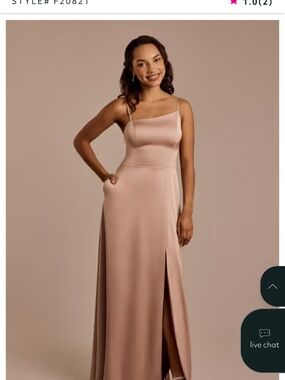 David's bridal sand colored bridesmaid dress